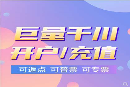 SEM推广实战：案例分析及优化建议