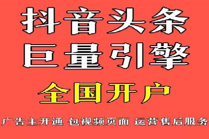 搜索引擎营销（SEM）的运营技巧与实际案例