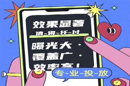 百度竞价代理案例分享：如何选择合适的关键词