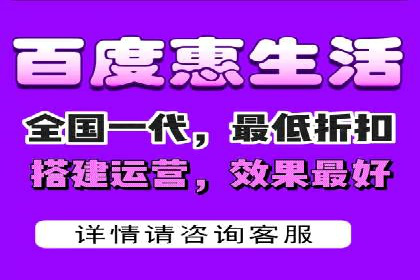 如何制作出爆红的信息流广告