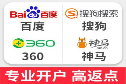 企业营销新策略：百度推广代理商成功案例分享